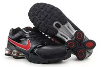 2011 offres nike shox r4 homme,nike shox r4 2 zoon